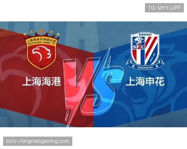 中超版权方公布数据：第四轮“上海德比”收视率创本赛季单场纪录